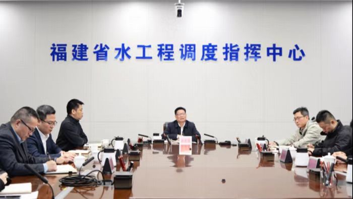 省水利厅召开2025年全省水利工程建设工作视频会议