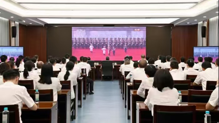 省水利厅组织收听收看“纪念中国人民抗日战争暨世界反法西斯战争胜利80周年阅兵活动”直播