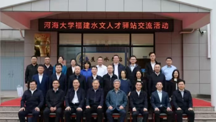 全国政协常委陆桂华来闽调研