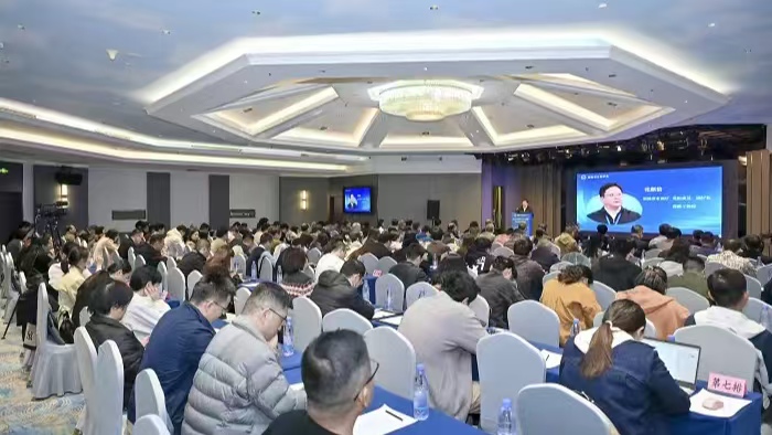 福建省水利学会成功举办水利学术交流会