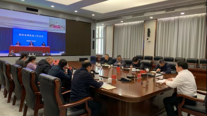 我省在全国农村水利水电工作会议上作交流发言