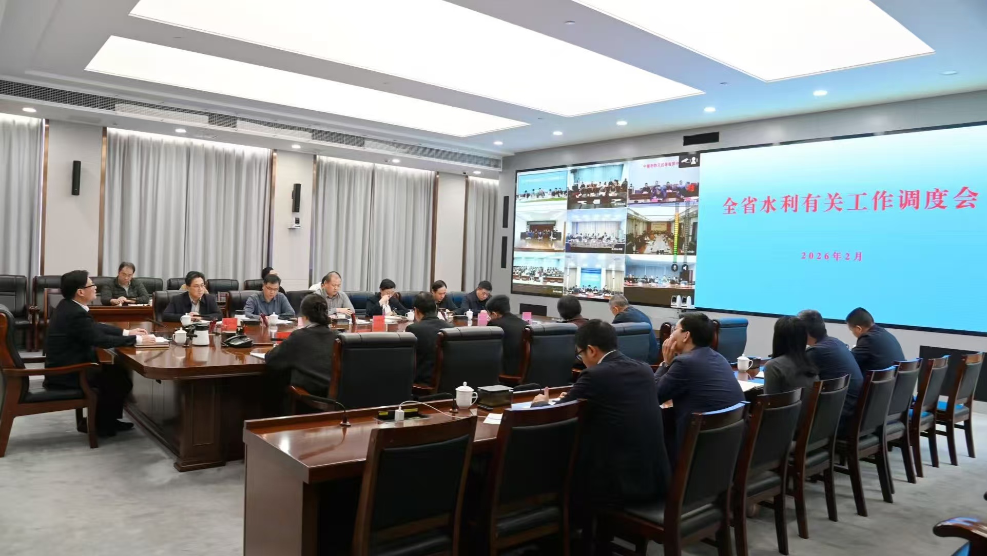 省水利厅召开全省有关工作调度视频会