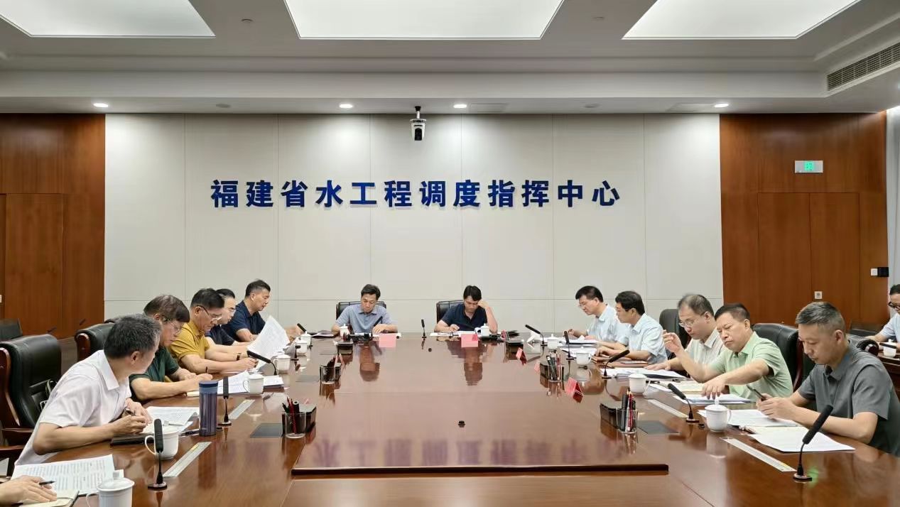 省水利厅召开重大水利项目前期调度会