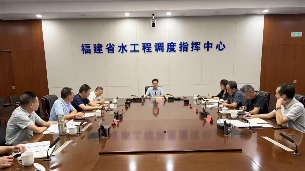 省水利厅召开福鼎市管阳溪跨流域引水工程项目推进会