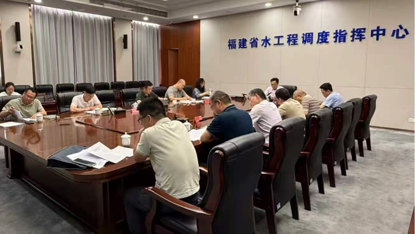 省水利厅召开闽西南水资源配置工程前期工作推进会