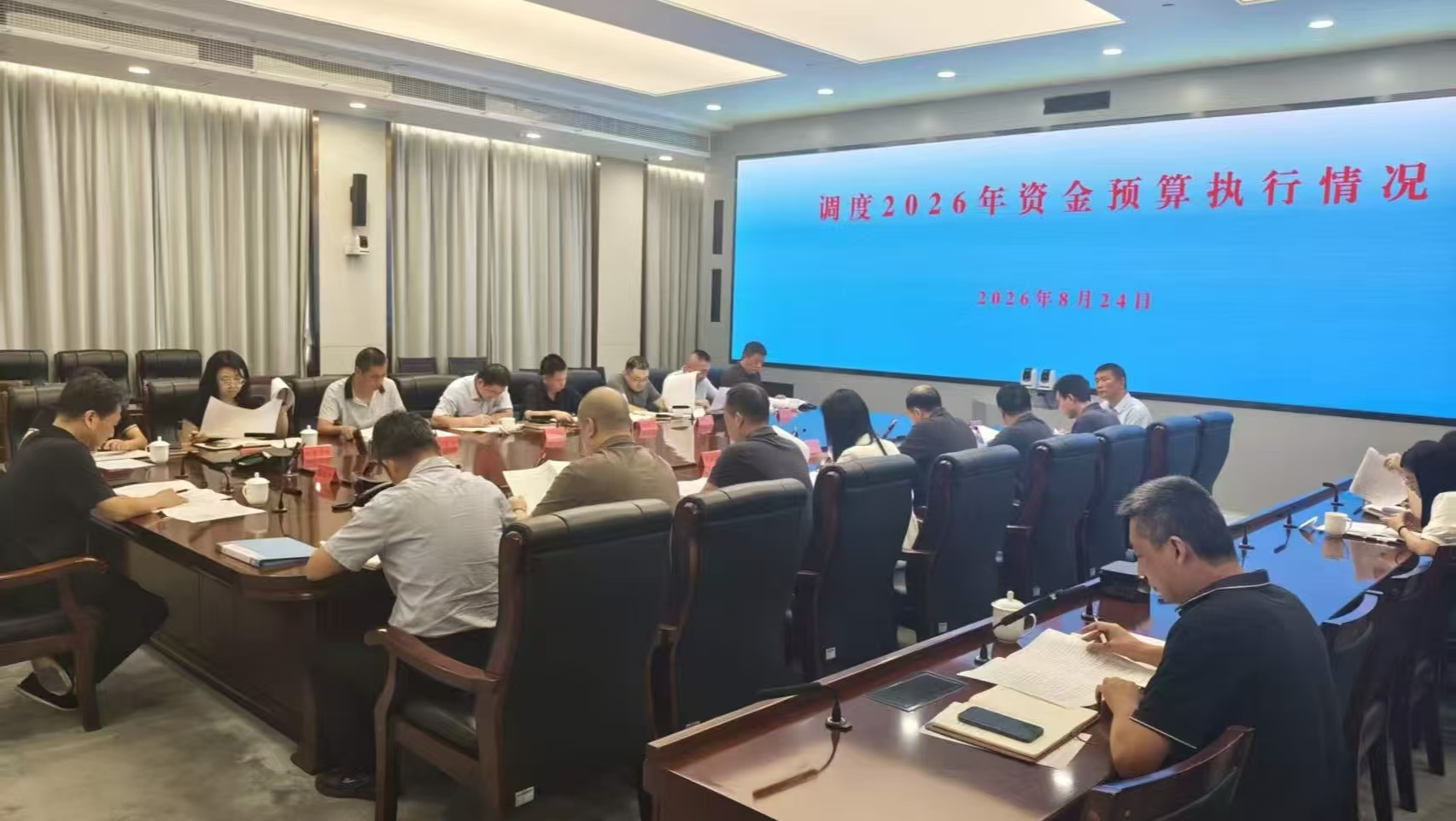 省水利厅调度推进省级以上水利资金预算执行工作