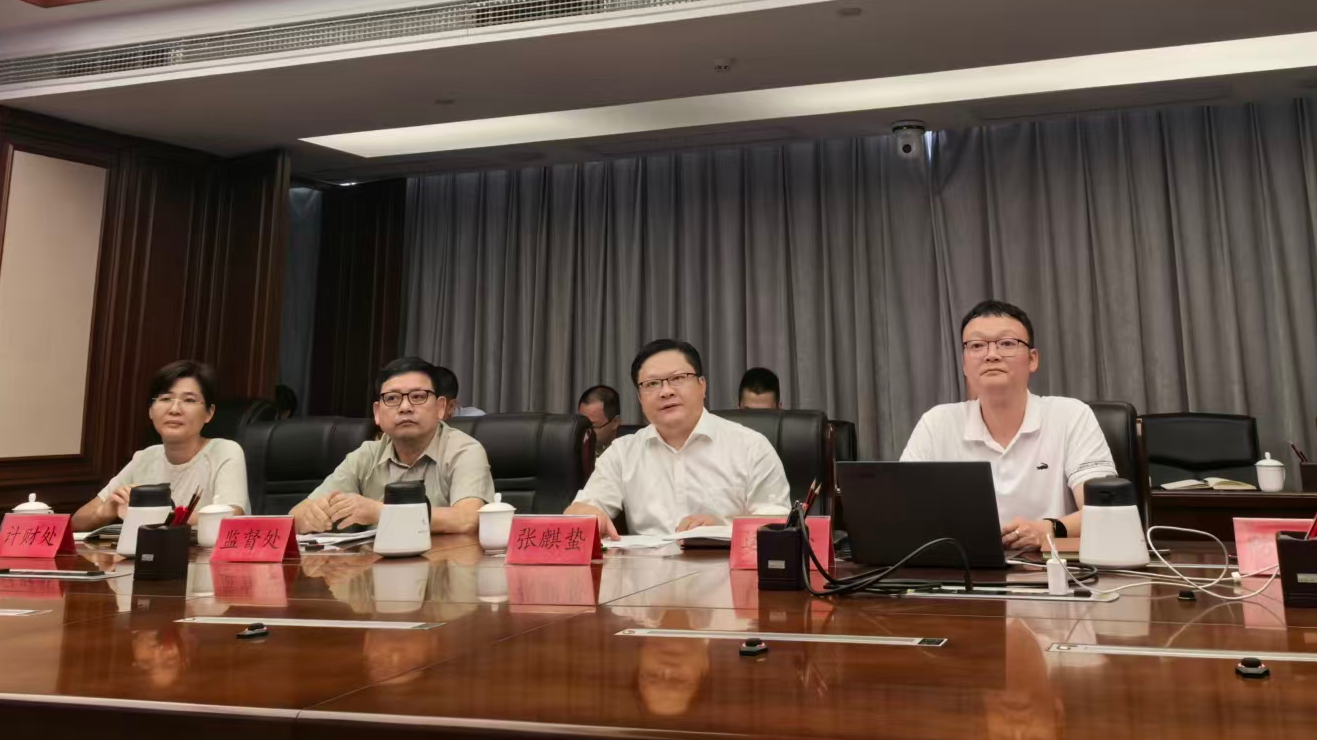 省水利厅视频调度全省水库有关工作
