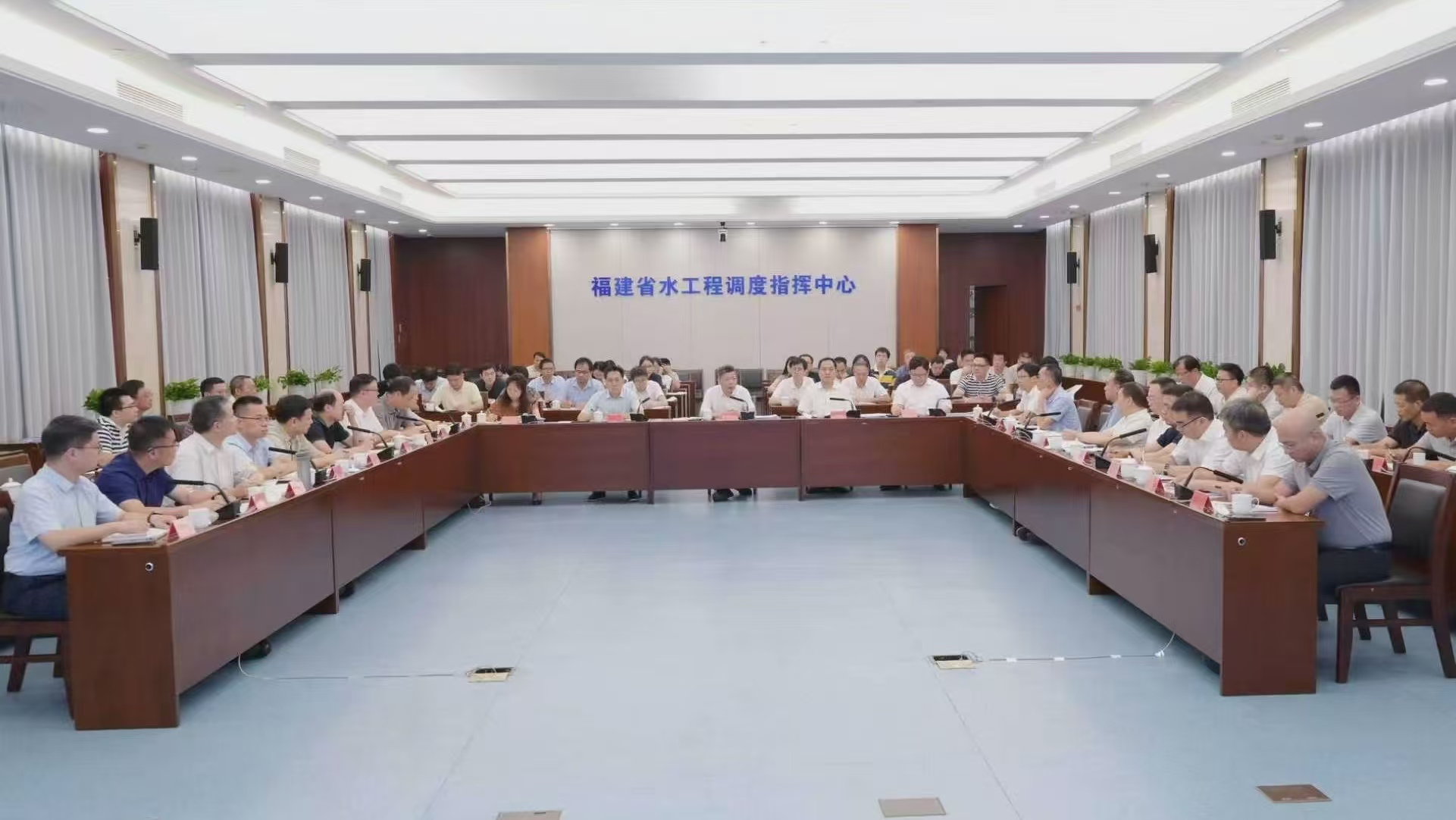 省水利厅召开“沙德尔”台风复盘工作专题会