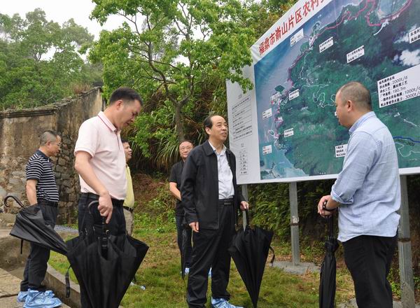 黄明聪副厅长赴福鼎市调研推进城乡供水一体化攻坚行