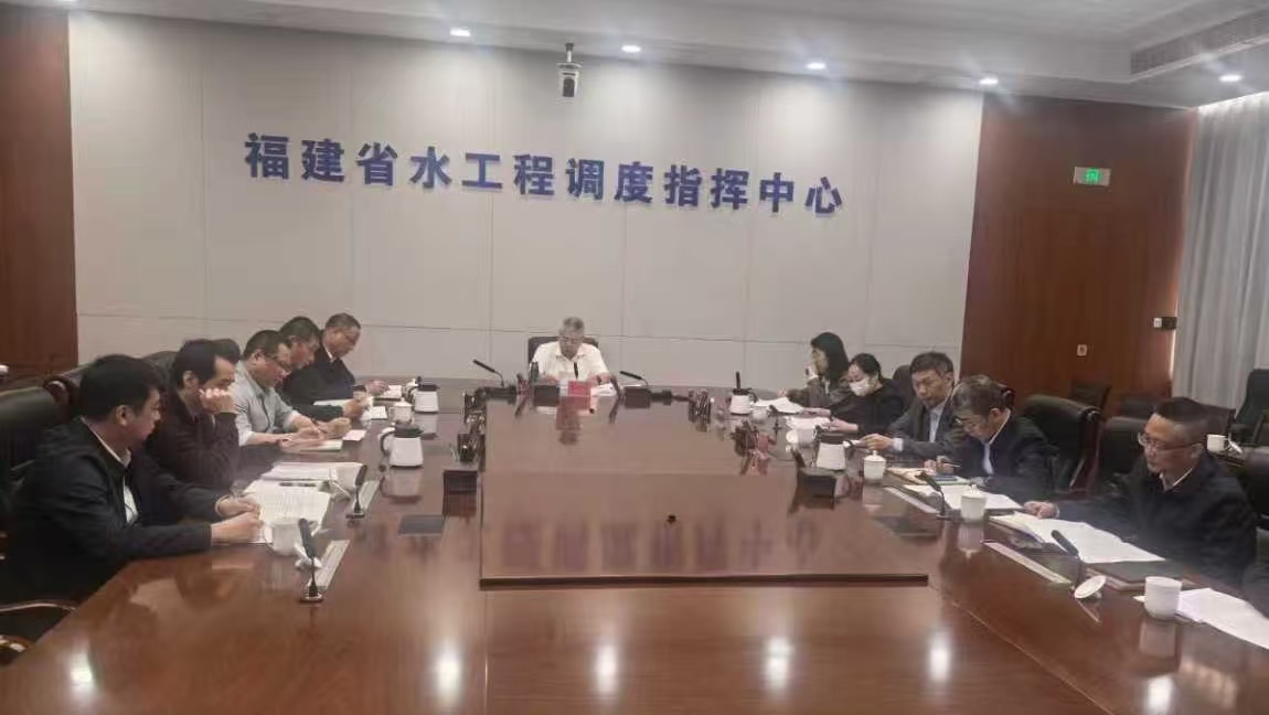 省水利厅召开2026年全省水资源管理和节水工作视频会议