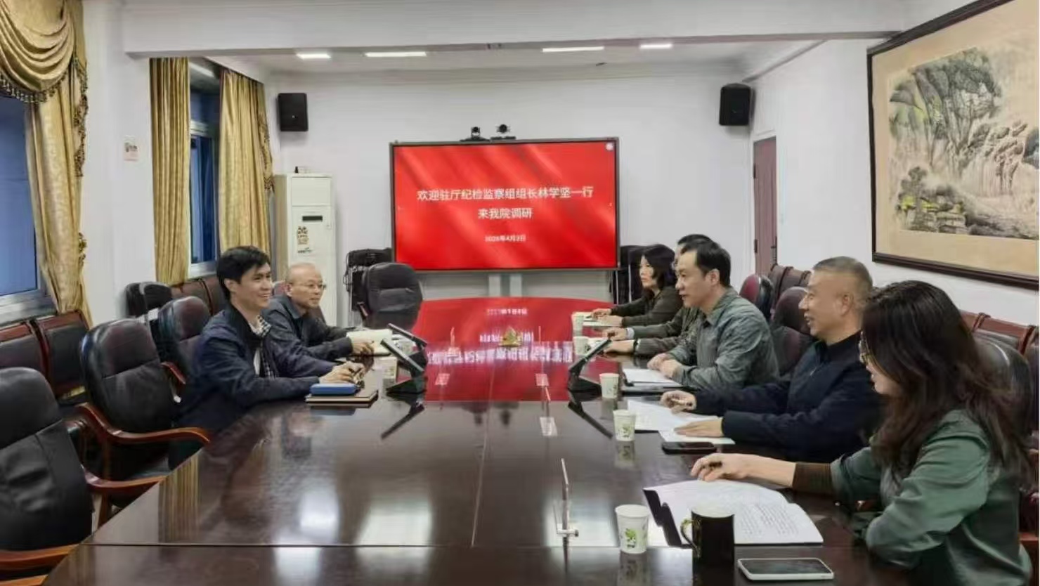 驻厅纪检监察组组长、厅党组成员林学坚赴省水利规划院调研工作