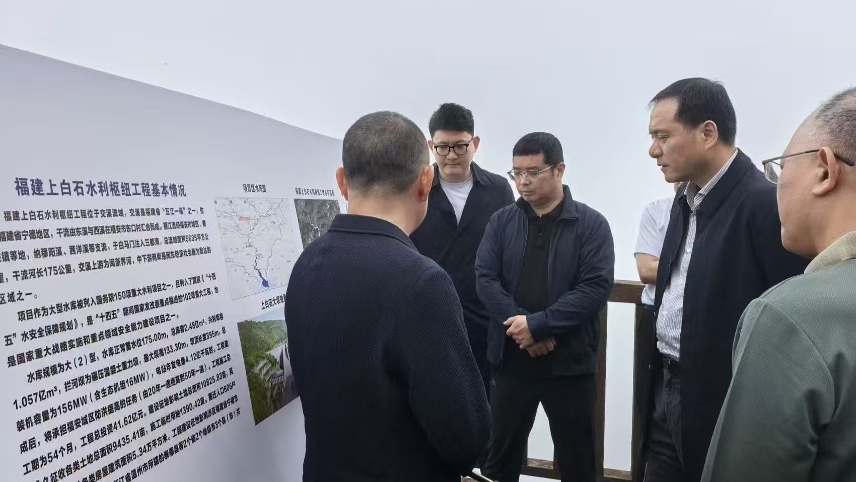 叶敏厅长赴宁德调研推进重大水利项目工作