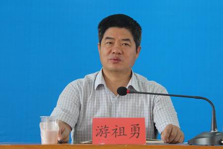 省水利厅召开机关效能建设工作会议