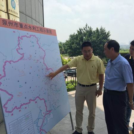 黄明聪副巡视员到泉州市督导推进重大水利项目建设